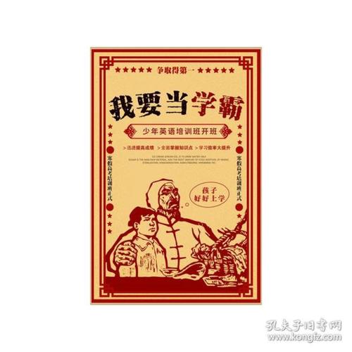 找人做仿真潜水员证